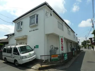 第一コーポヒグラシの画像