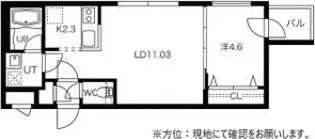Lux fort(ラグフォート)【3階】の間取り
