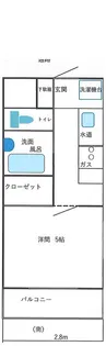コミヤハイツ【1階】の間取り