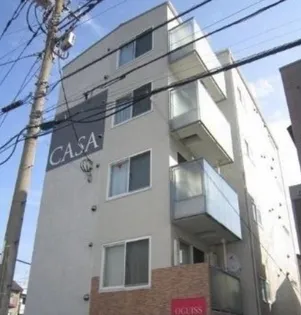 B'CASA OGUISSの画像