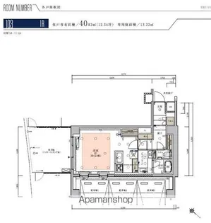 アルヴェール松濤【1階】の間取り