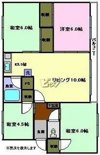 ルミエール有明A棟【2階】の間取り