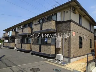 グレイスコートの画像