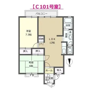 サンビレッジ野々市【1階】の間取り