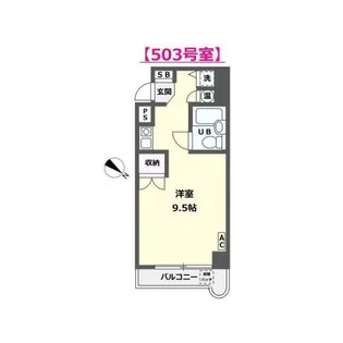 オリンピア中央通町【5階】の間取り