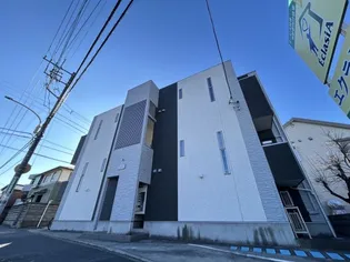 埼玉県さいたま市見沼区大和田町2【アパート】の外観