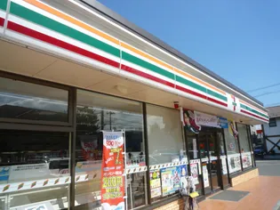フェリーチェ鹿野【1階】の周辺