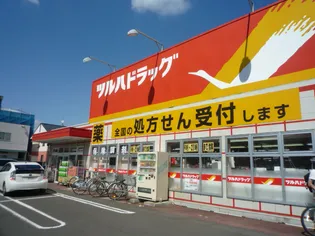 フェリーチェ鹿野【1階】の周辺