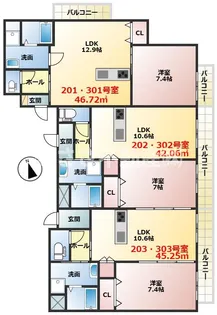 AECビル【2階】の間取り