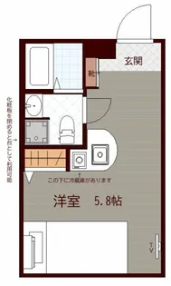 東京都文京区大塚5【マンション】の間取り