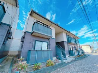 新潟県新潟市江南区鵜ノ子2【アパート】の外観