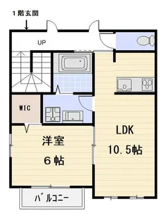 ミーツアパートメント【2階】の間取り