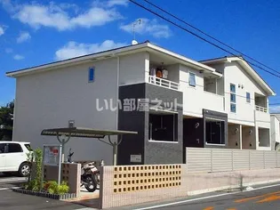 サン・ジュリアA【2階】の外観