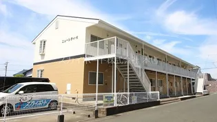 ニューシティKの画像