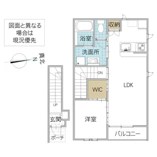レーガベーネ市毛 II B棟【2階】の間取り