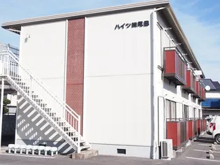 ハイツ筒尾B棟の画像