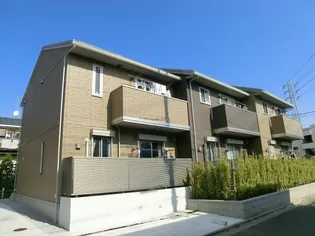 メゾン アンソレーエの画像