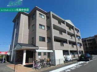 グランディール雅の画像