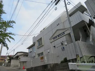サンヒルズ旭ヶ丘【2階】の外観