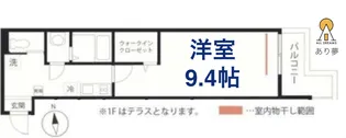 ハーミットクラブハウス横浜桜木町南【1階】の間取り