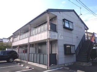 メゾン シゴーニュの画像