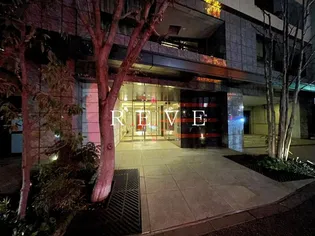 ザ パークハウス芝公園の画像