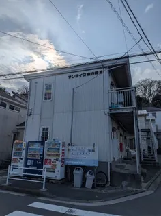 サンライズ東寺尾III【1階】の外観