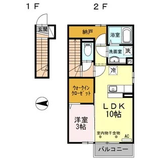 コスミオン【2階】の間取り