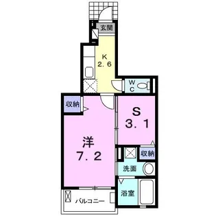 サニーガーデン【1階】の間取り