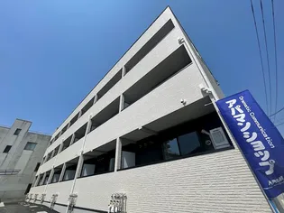 ピーエス庚午北の画像