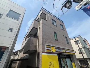 メゾン幸月の画像