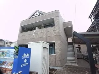 フィールド ビレッジの画像