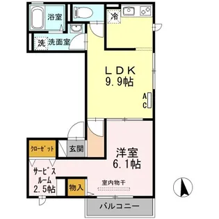 ウィングス【2階】の間取り