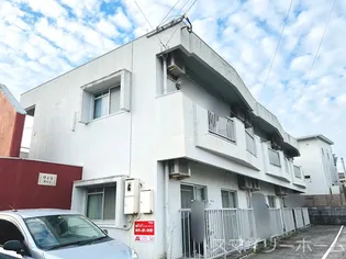 ヴィラ坂之上【2階】の外観