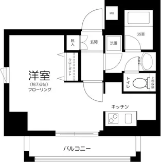 ヴァレッシア尾久シティ【9階】の間取り