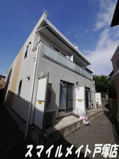 リブリ 柏尾の画像