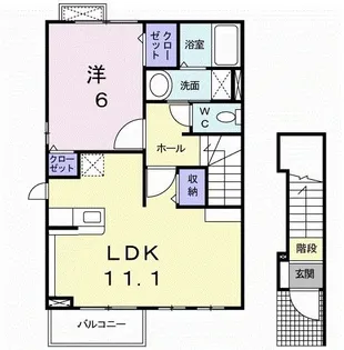 エアリーヒル【2階】の間取り