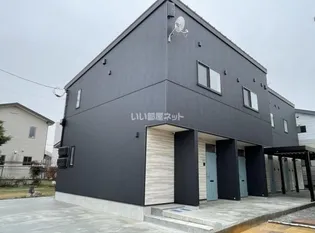 ハピネスの画像