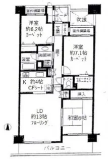 高井戸パークハウス【6階】の間取り
