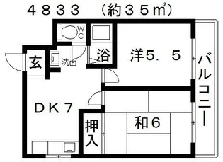 第2メゾン・イハタ【2階】の間取り