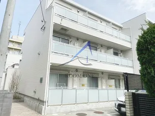 ジュネスの画像