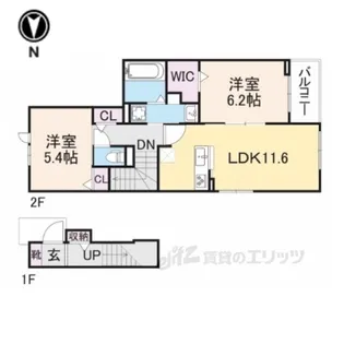 レア―ジュ【2階】の間取り