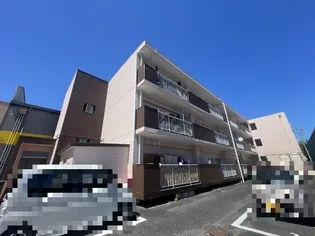 ファミール若松の画像
