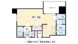 アクアプレイス京都二条城【5階】の間取り
