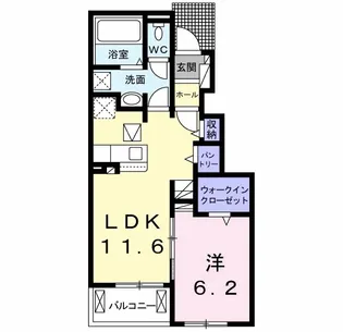 ティモアナII【1階】の間取り