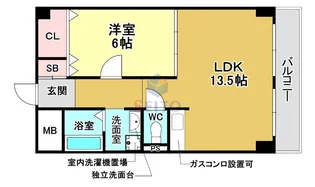 こうやハイツ【3階】の間取り