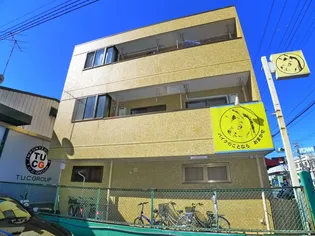 第5コーポマキの画像