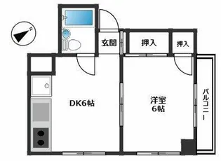 東十条駅前マンション【3階】の間取り