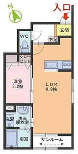メルヴェーユ【1階】の間取り