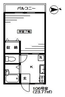 コーポ エコー【1階】の間取り